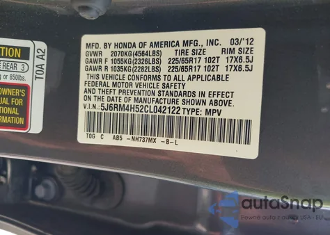 2012 Honda Cr-V Ex из США, поврежденный, VIN 5J6RM4H52CL042122